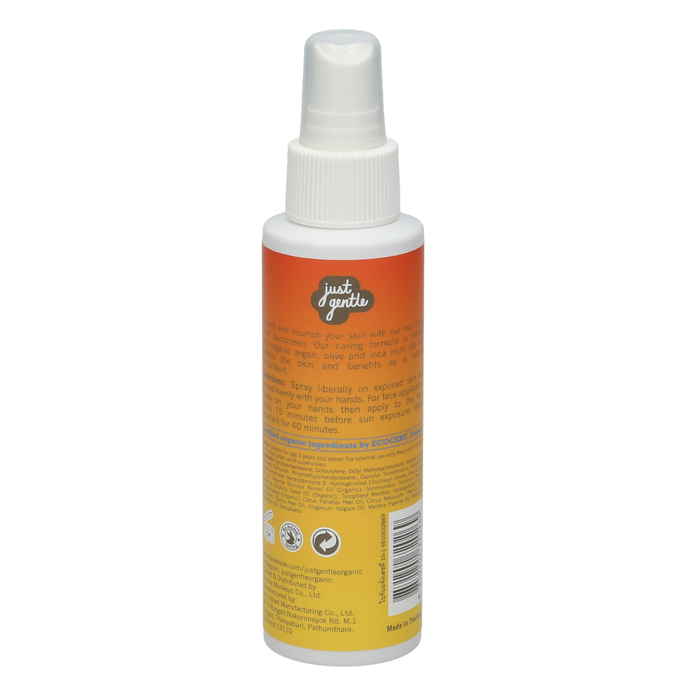 Just Gentle Kids Sunscreen Clear Spray SPF50 2